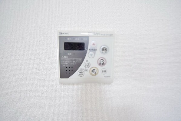 パークハウスの物件内観写真